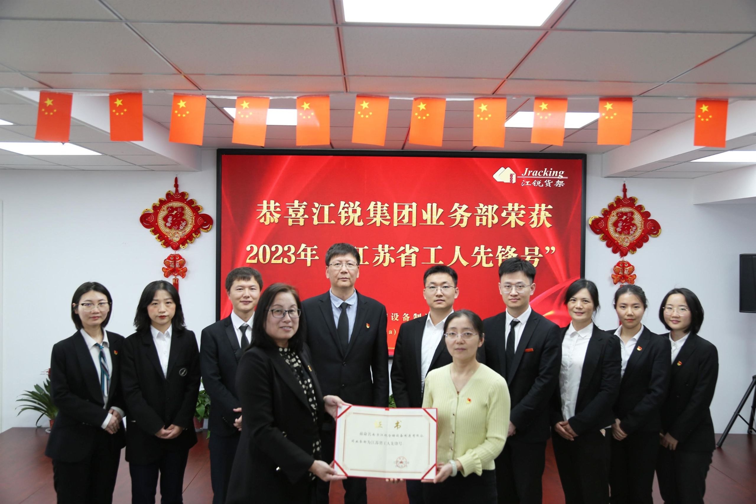 人生就是博·(中国) - 官方网站