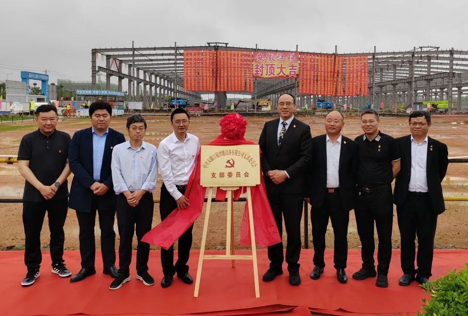 人生就是博·(中国) - 官方网站