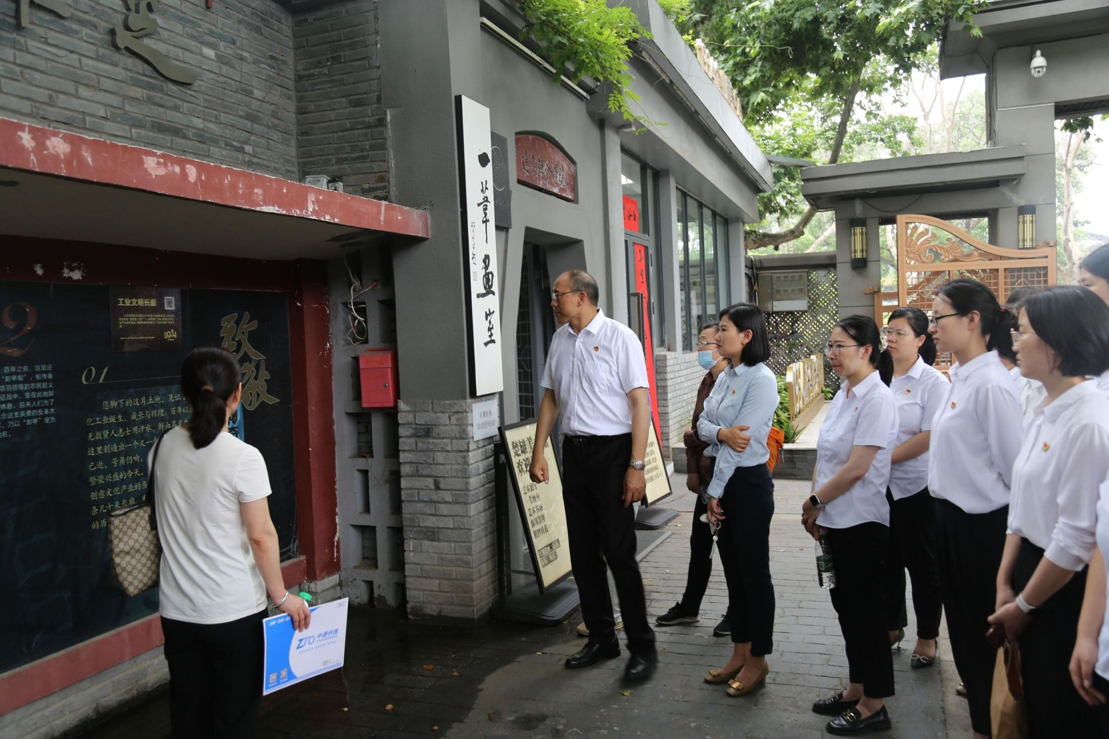 人生就是博·(中国) - 官方网站