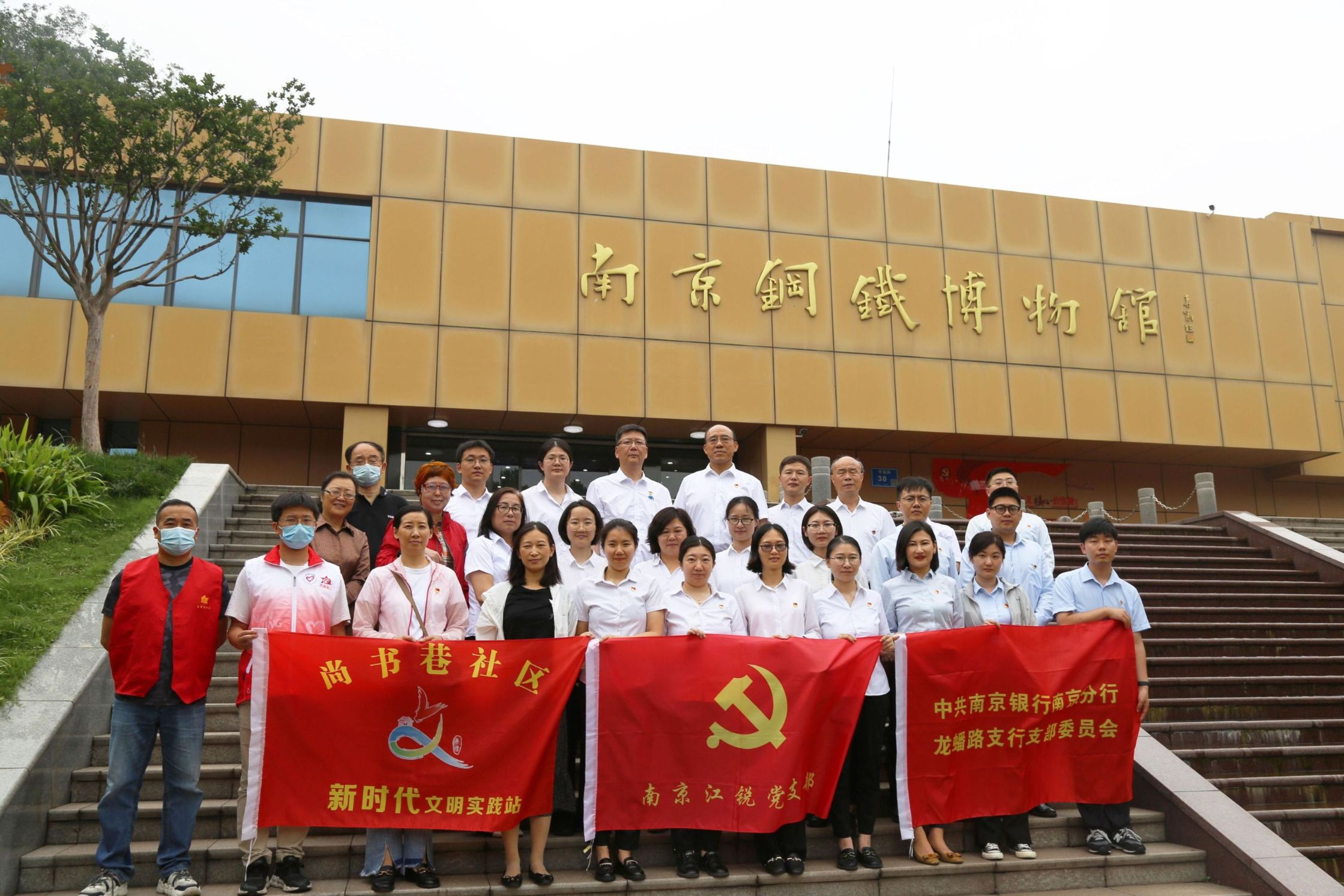 人生就是博·(中国) - 官方网站