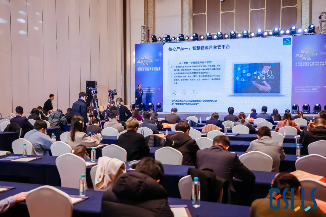 人生就是博·(中国) - 官方网站