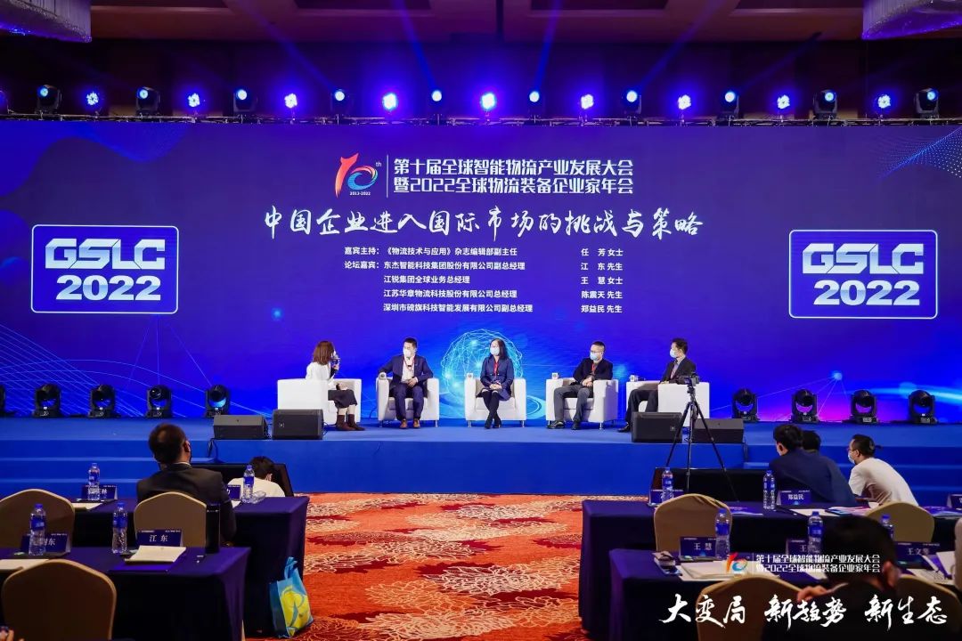 人生就是博·(中国) - 官方网站