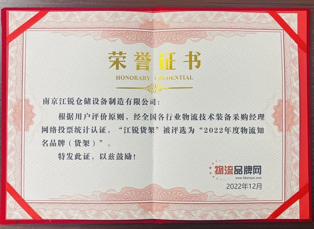 人生就是博·(中国) - 官方网站