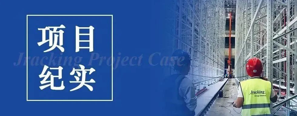 人生就是博·(中国) - 官方网站