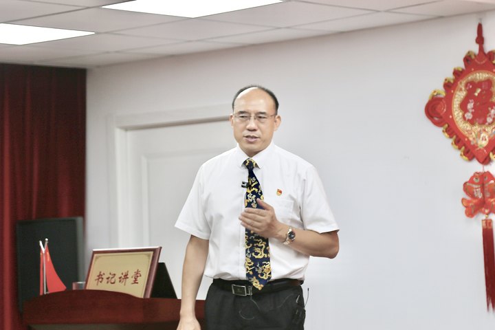 人生就是博·(中国) - 官方网站