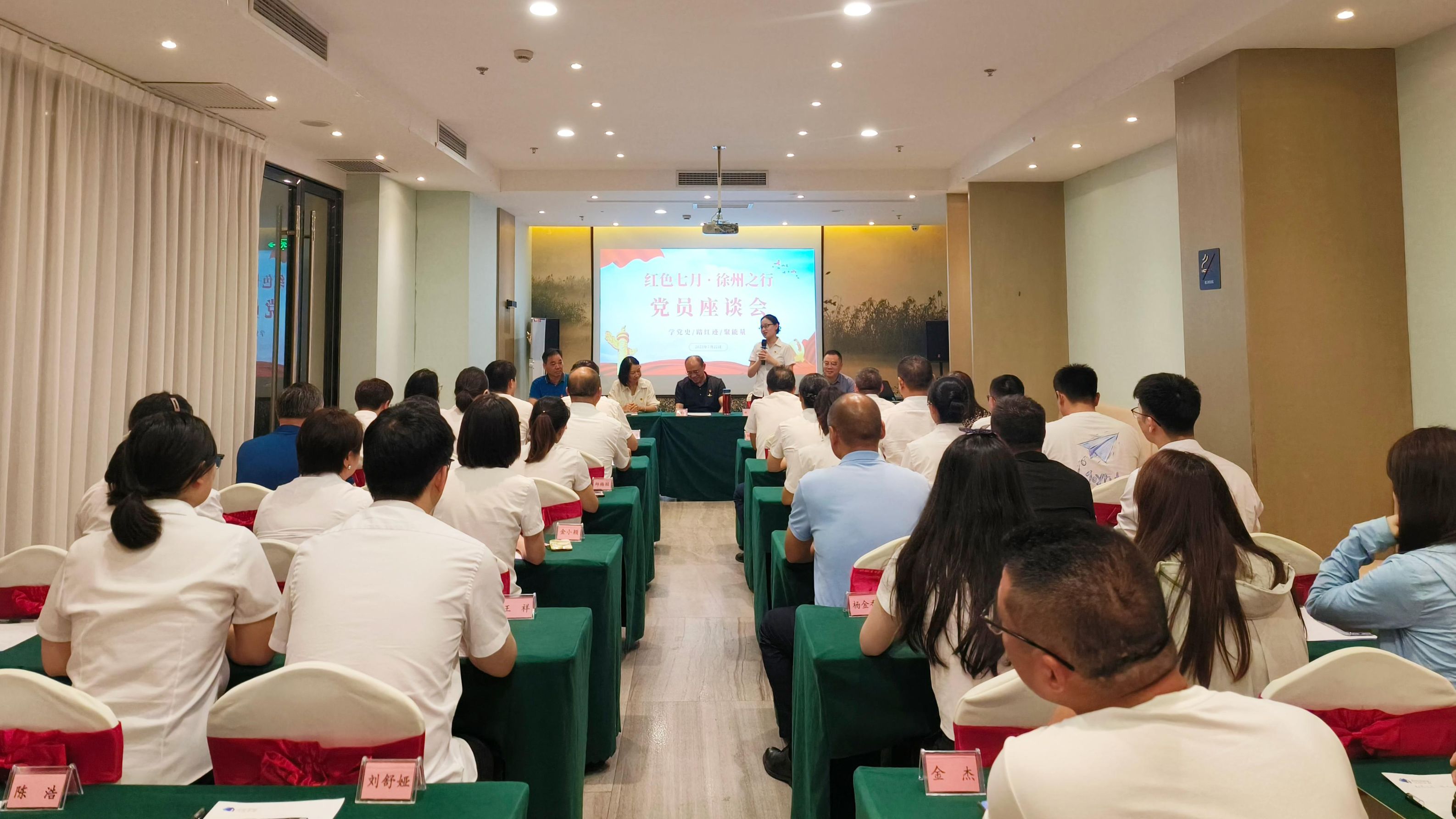 人生就是博·(中国) - 官方网站