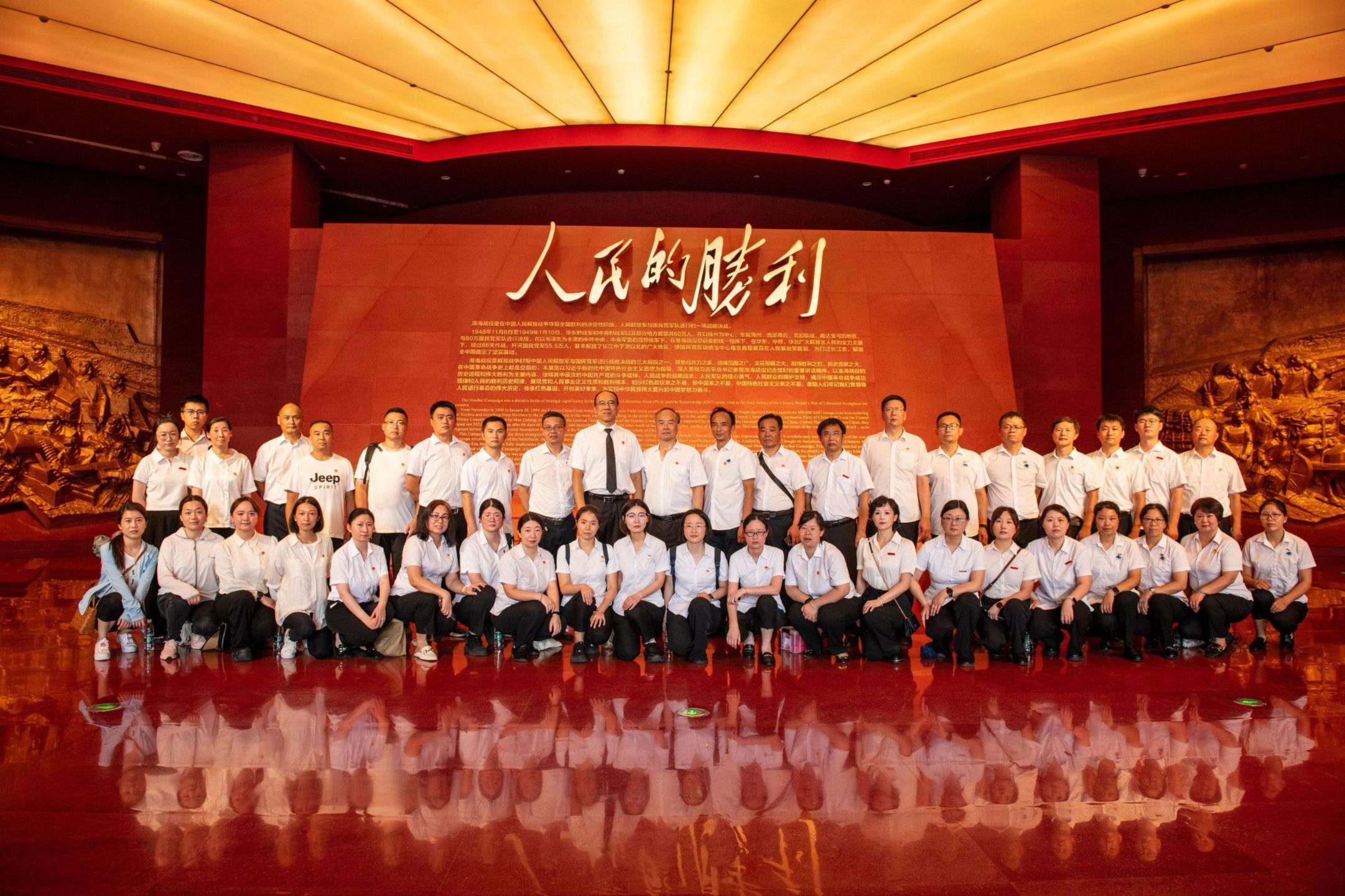 人生就是博·(中国) - 官方网站