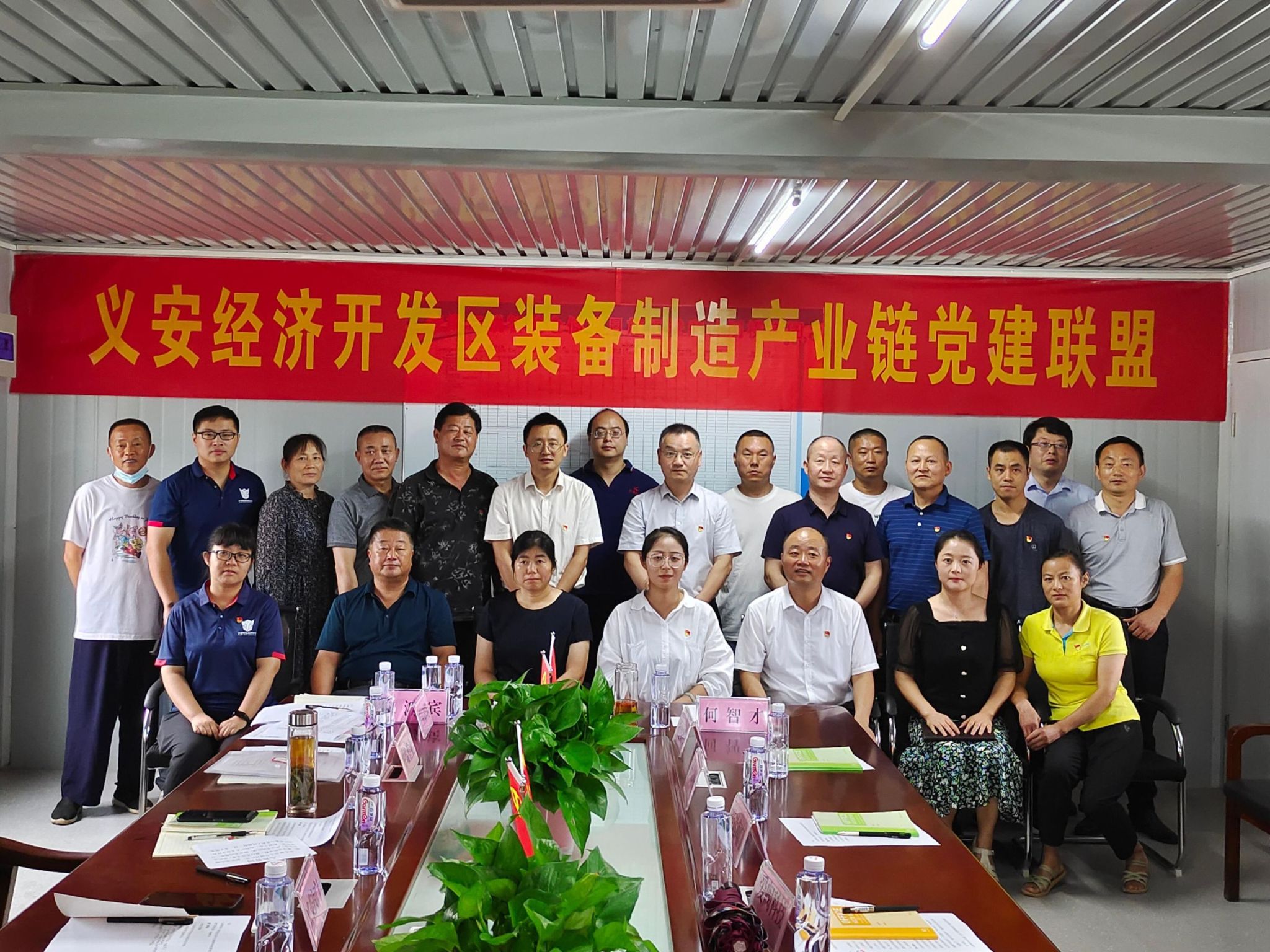 人生就是博·(中国) - 官方网站