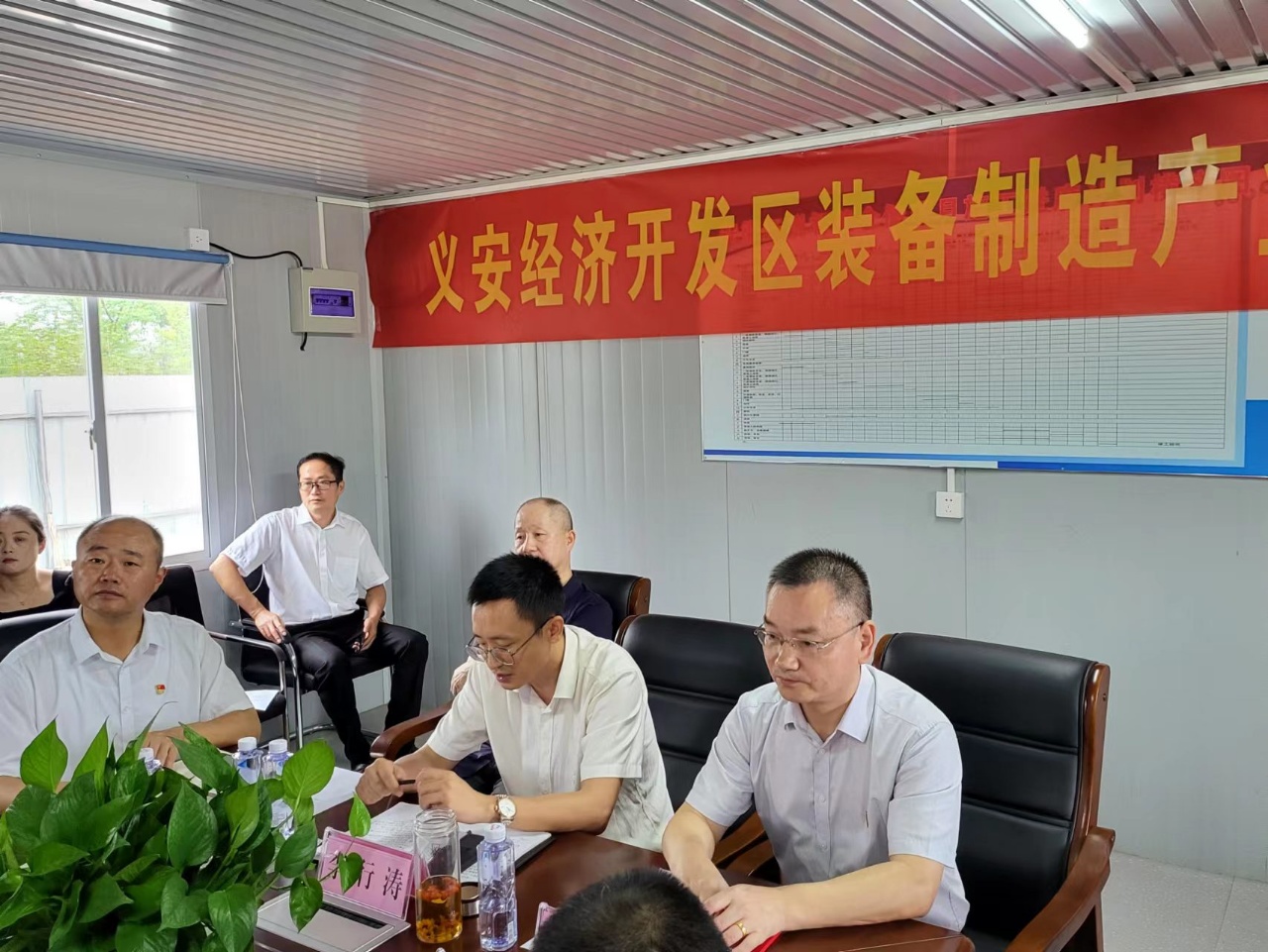 人生就是博·(中国) - 官方网站