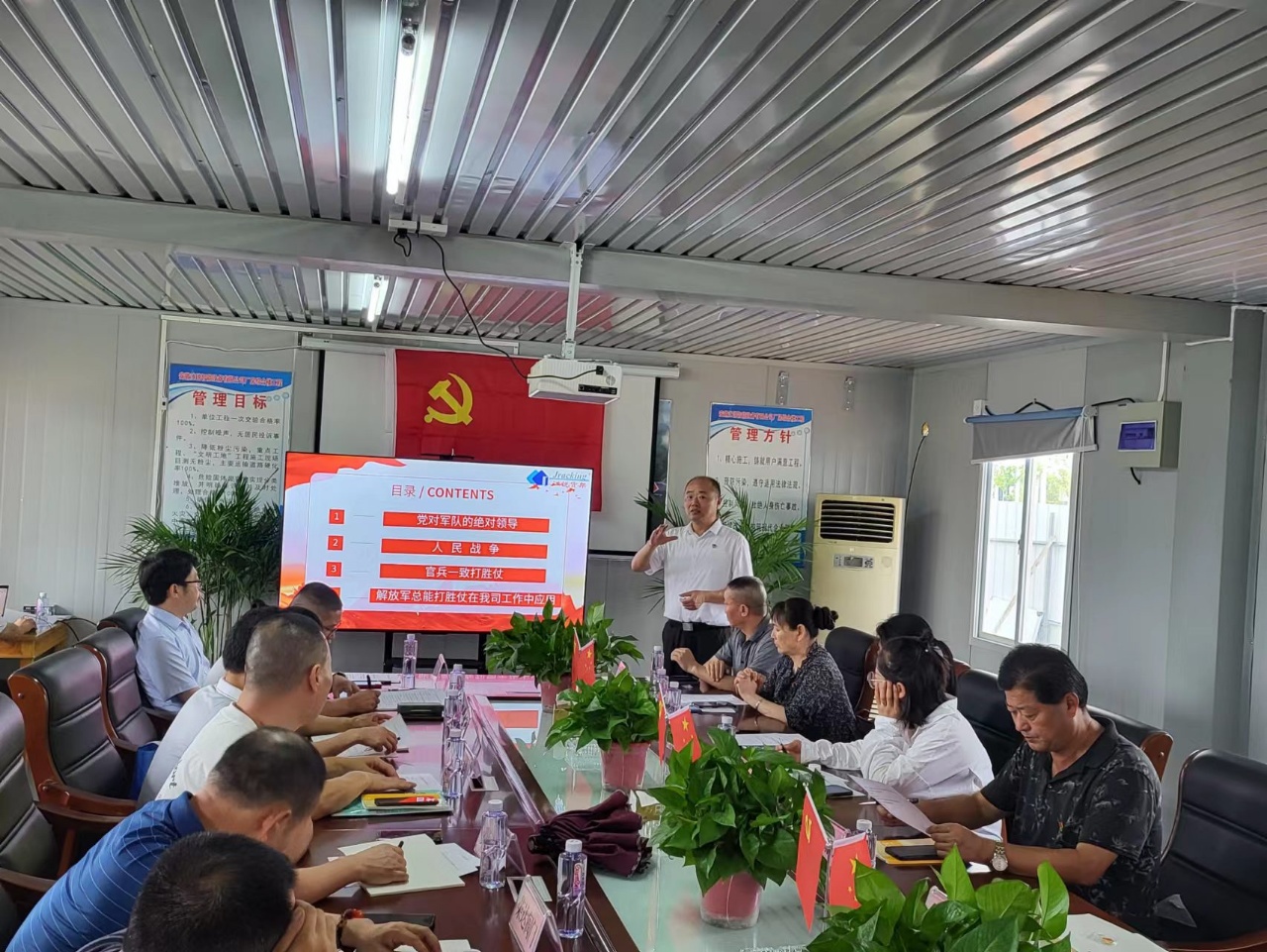 人生就是博·(中国) - 官方网站