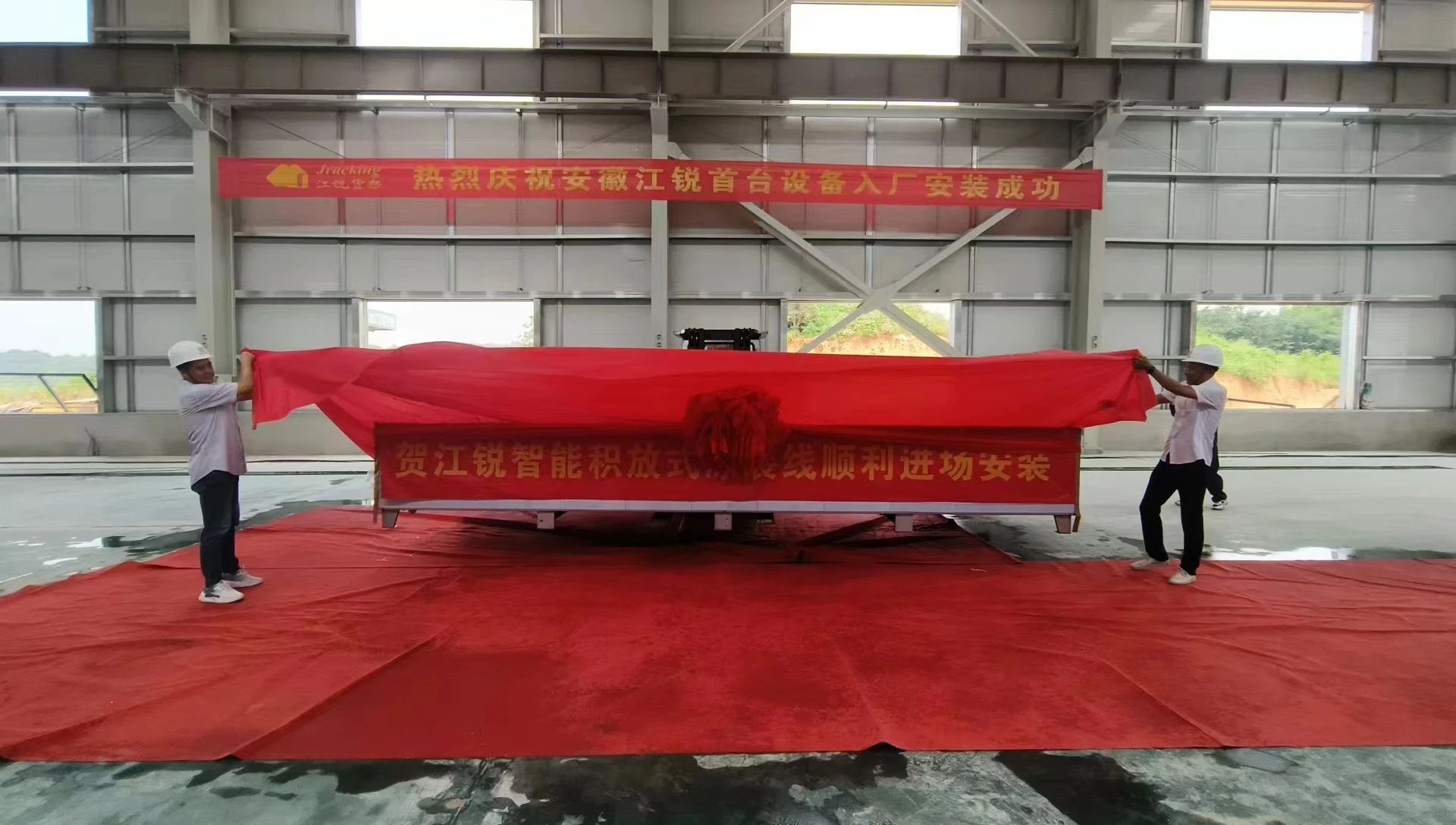 人生就是博·(中国) - 官方网站