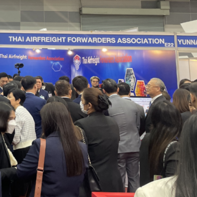 人生就是博·(中国) - 官方网站