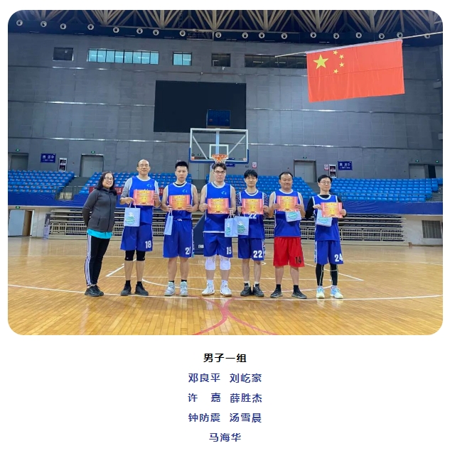 人生就是博·(中国) - 官方网站