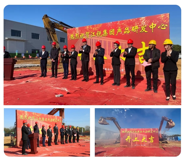 人生就是博·(中国) - 官方网站