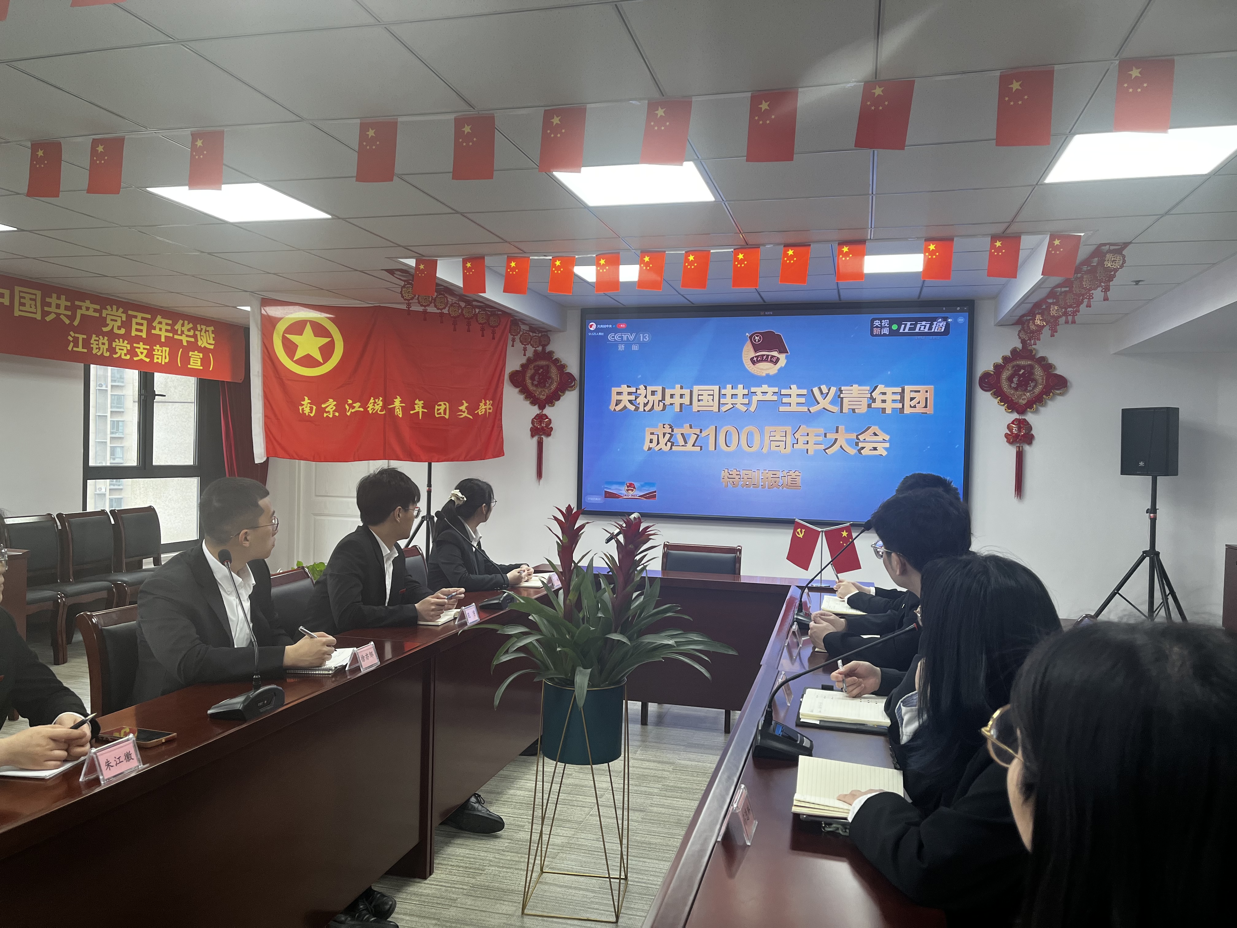 人生就是博·(中国) - 官方网站