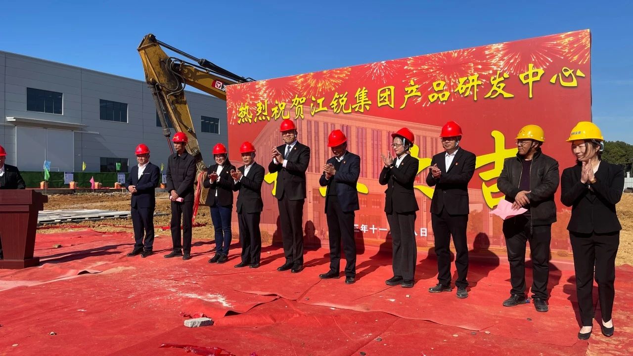 人生就是博·(中国) - 官方网站