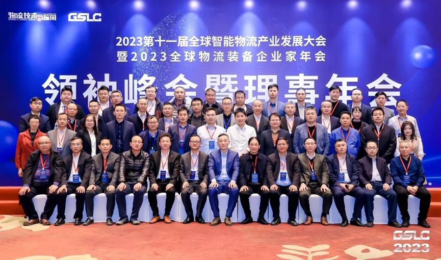 人生就是博·(中国) - 官方网站