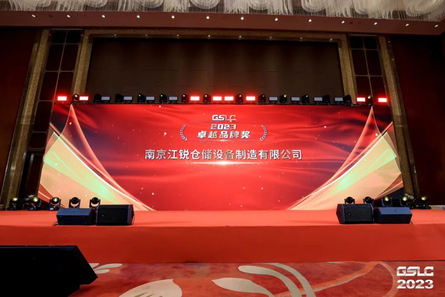 人生就是博·(中国) - 官方网站