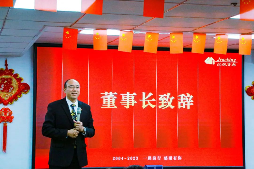 人生就是博·(中国) - 官方网站