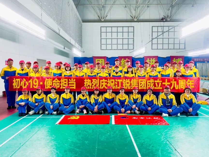 人生就是博·(中国) - 官方网站