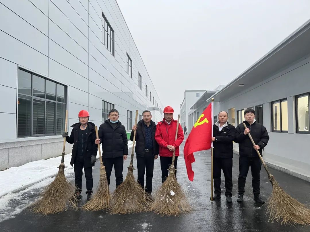 人生就是博·(中国) - 官方网站