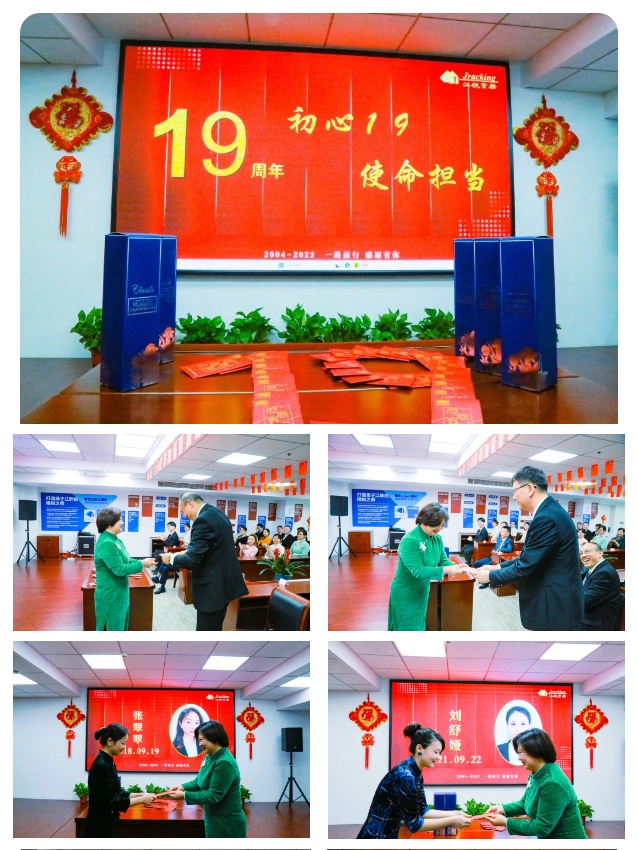 人生就是博·(中国) - 官方网站