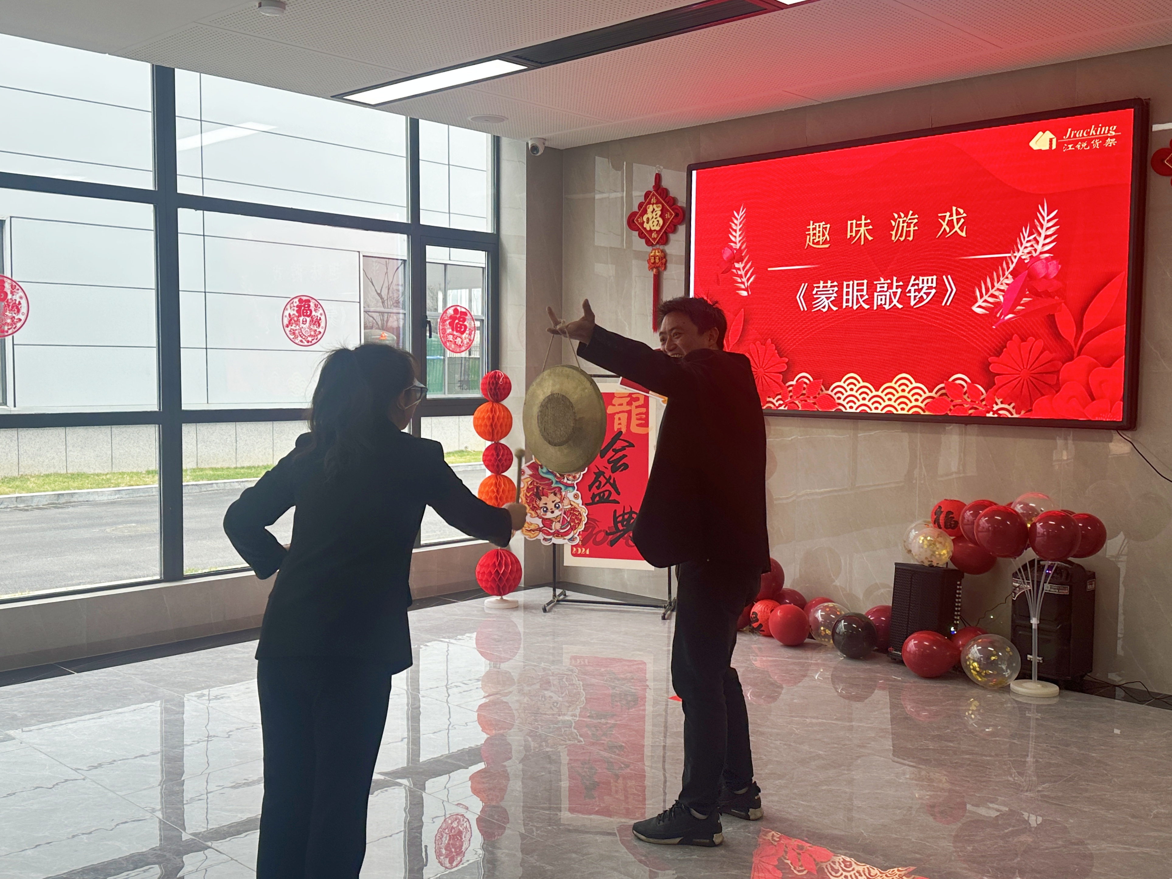 人生就是博·(中国) - 官方网站