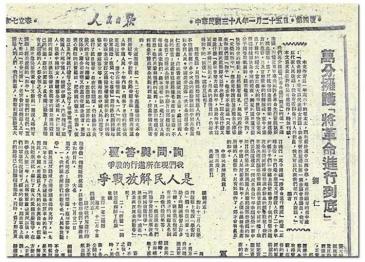 人生就是博·(中国) - 官方网站