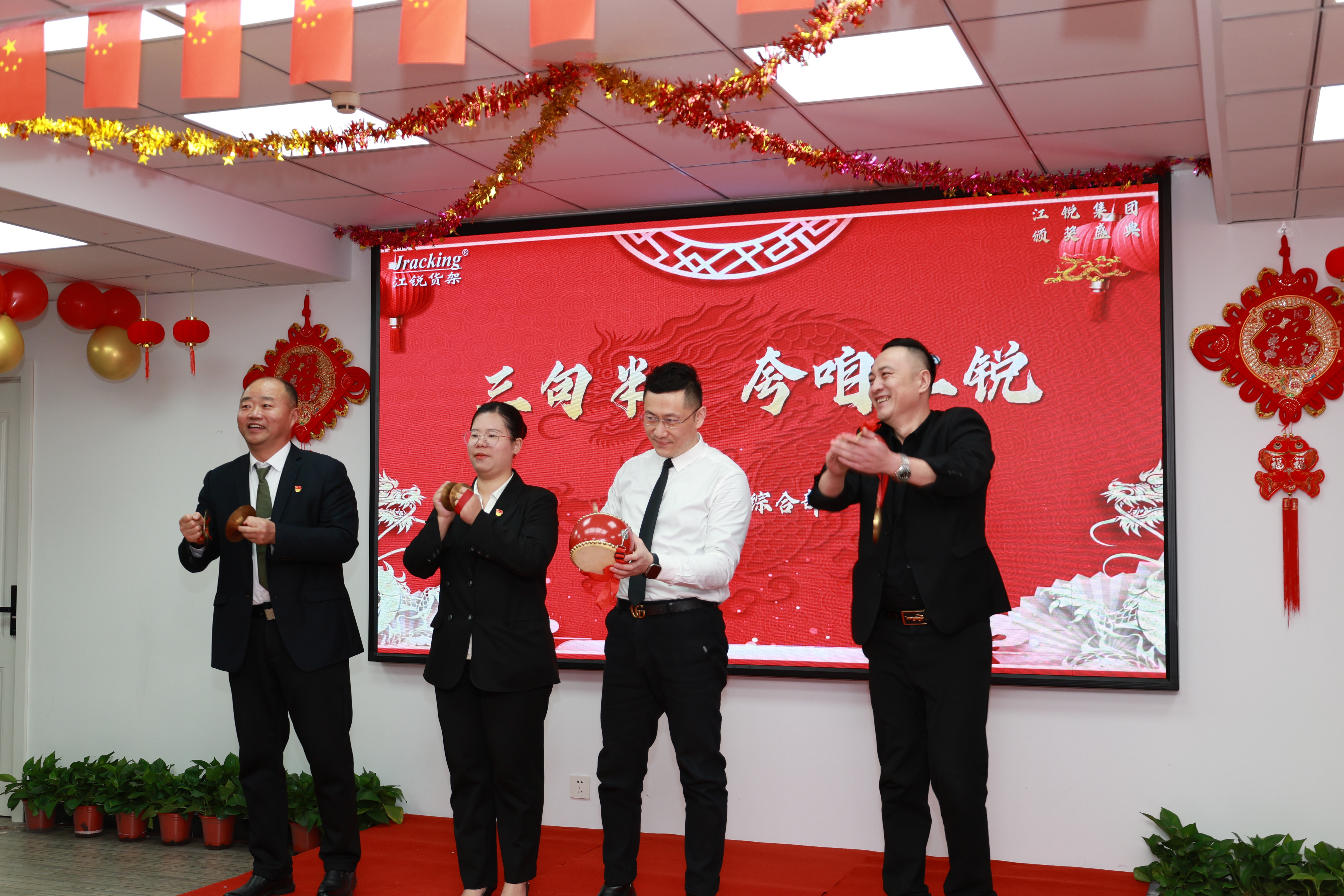 人生就是博·(中国) - 官方网站