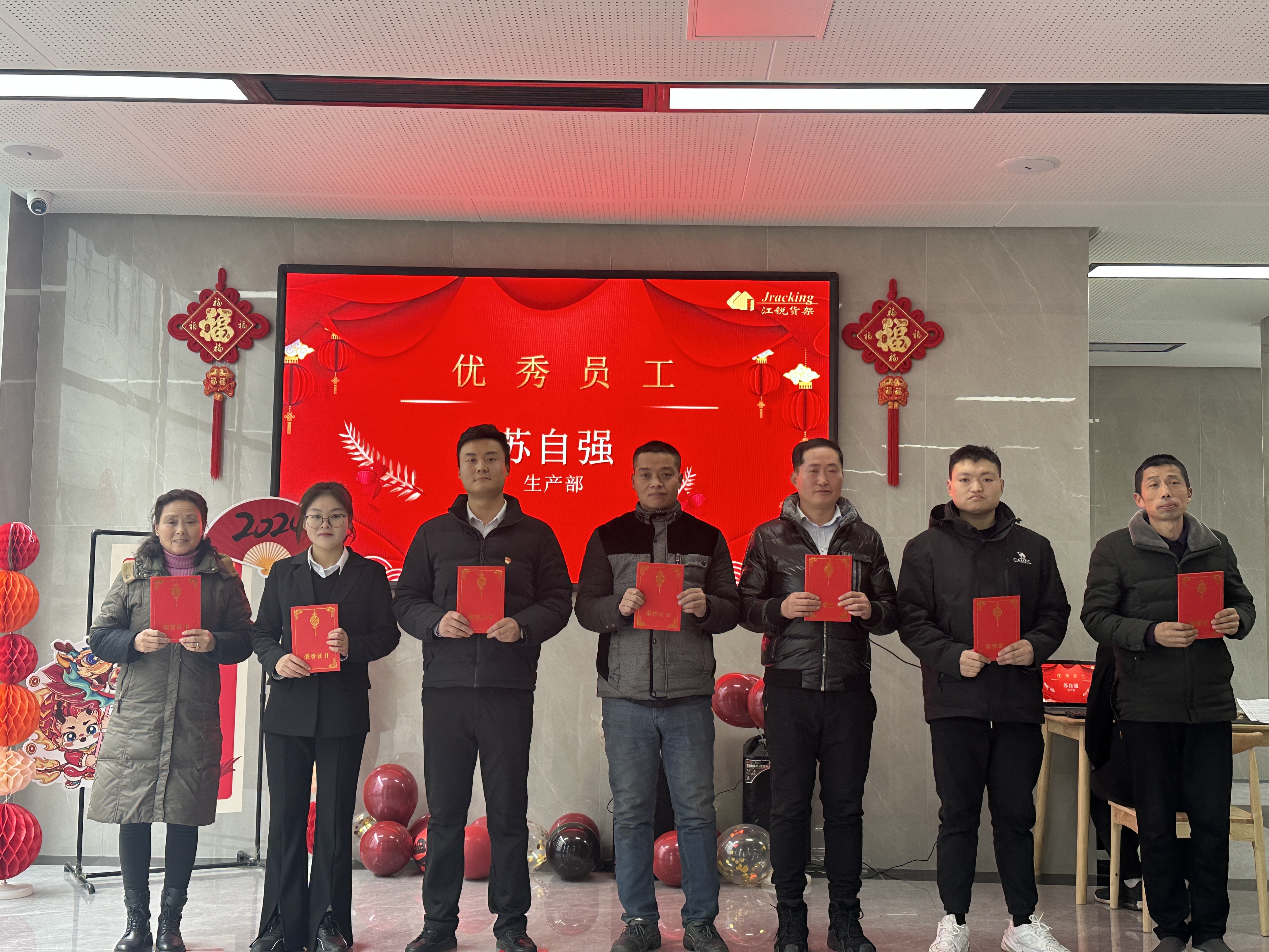 人生就是博·(中国) - 官方网站