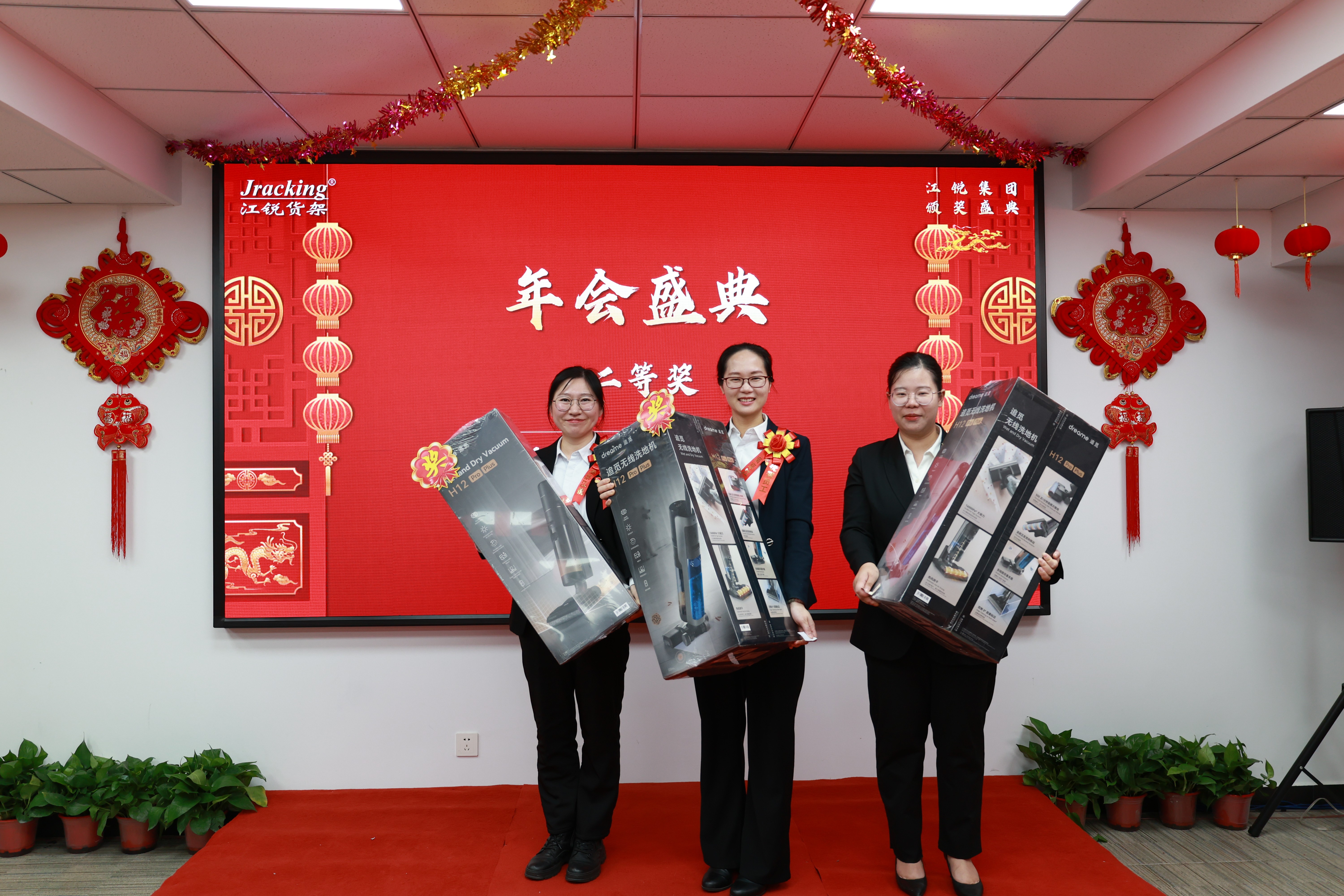 人生就是博·(中国) - 官方网站