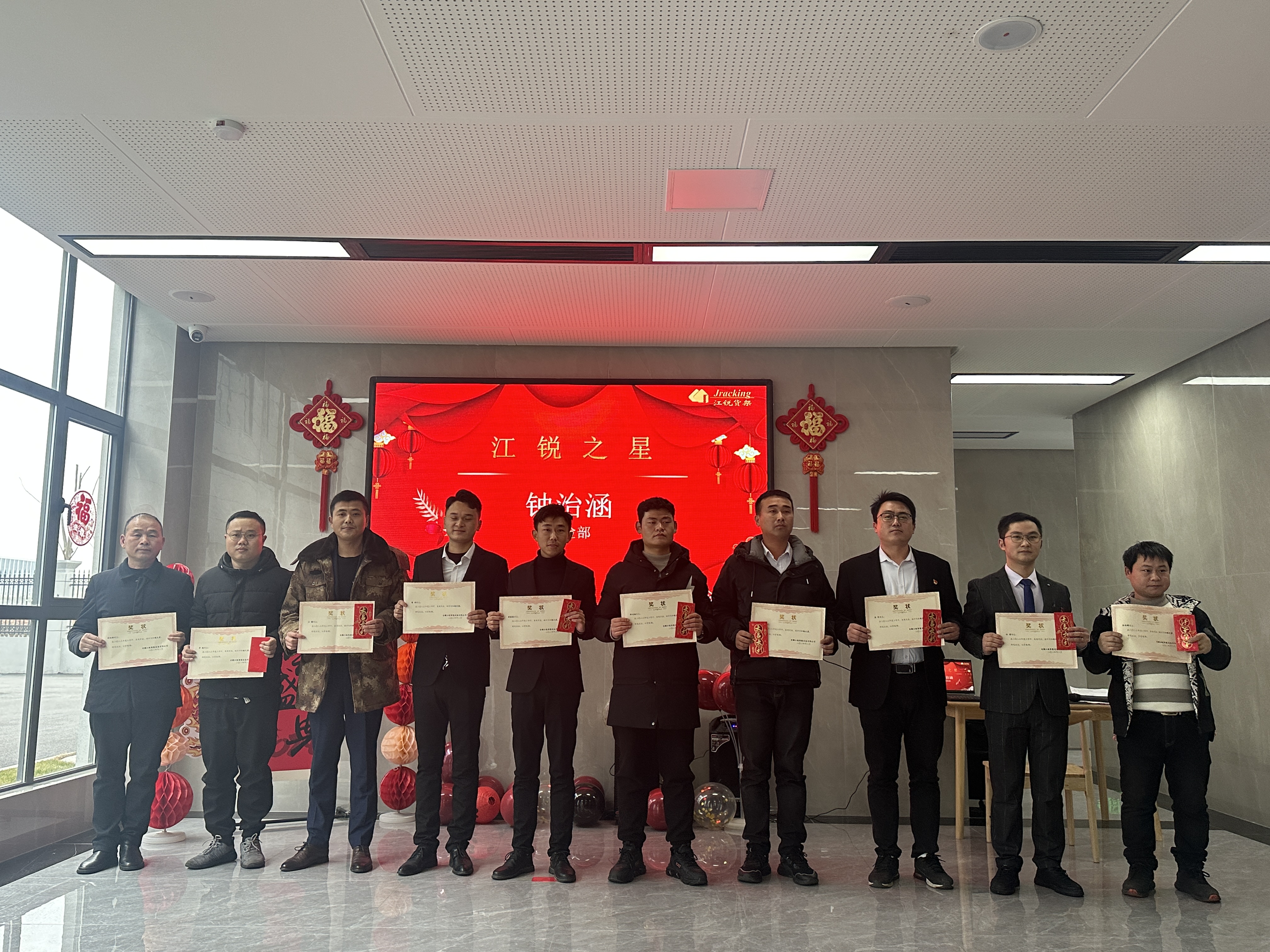 人生就是博·(中国) - 官方网站