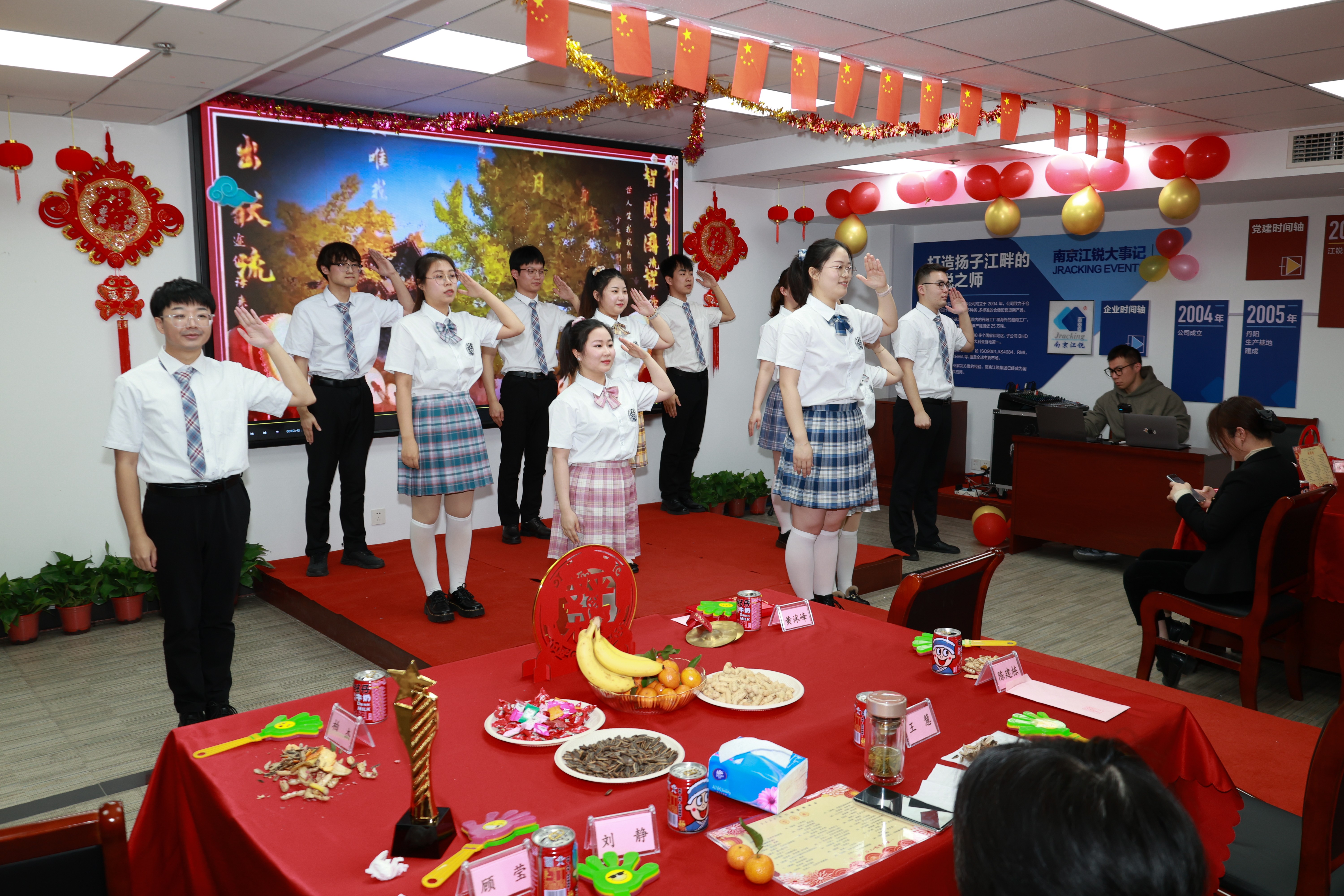 人生就是博·(中国) - 官方网站