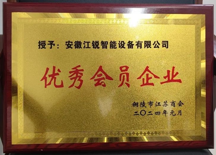 人生就是博·(中国) - 官方网站
