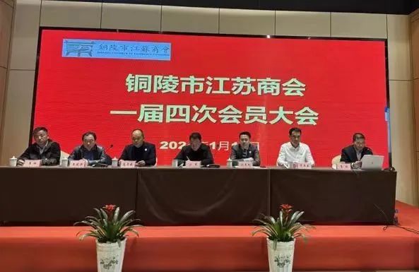 人生就是博·(中国) - 官方网站
