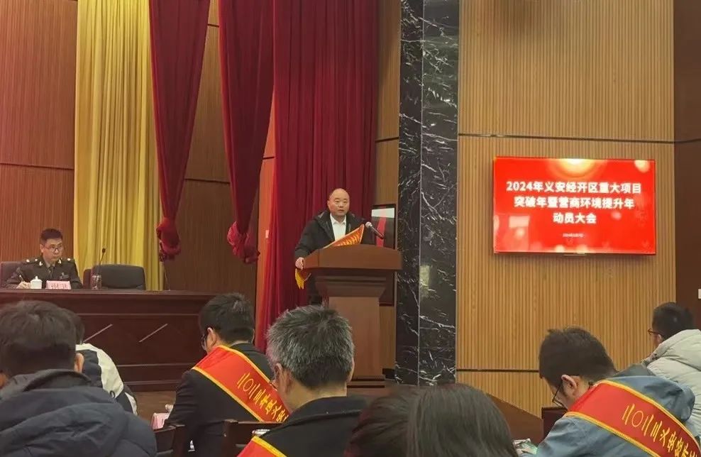 人生就是博·(中国) - 官方网站