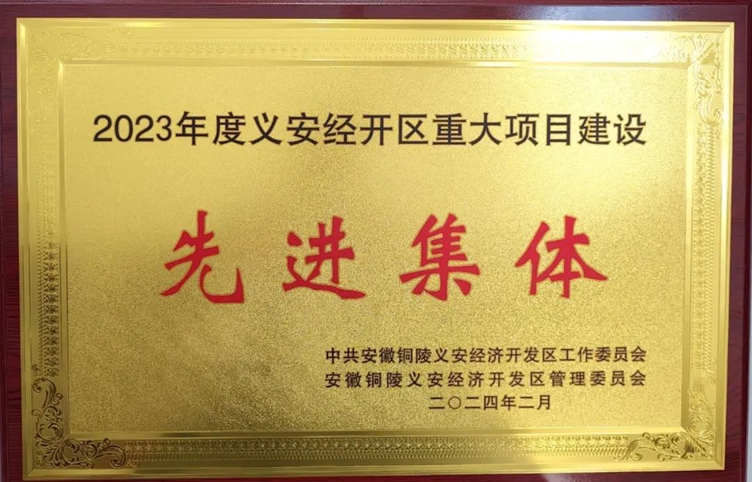 人生就是博·(中国) - 官方网站