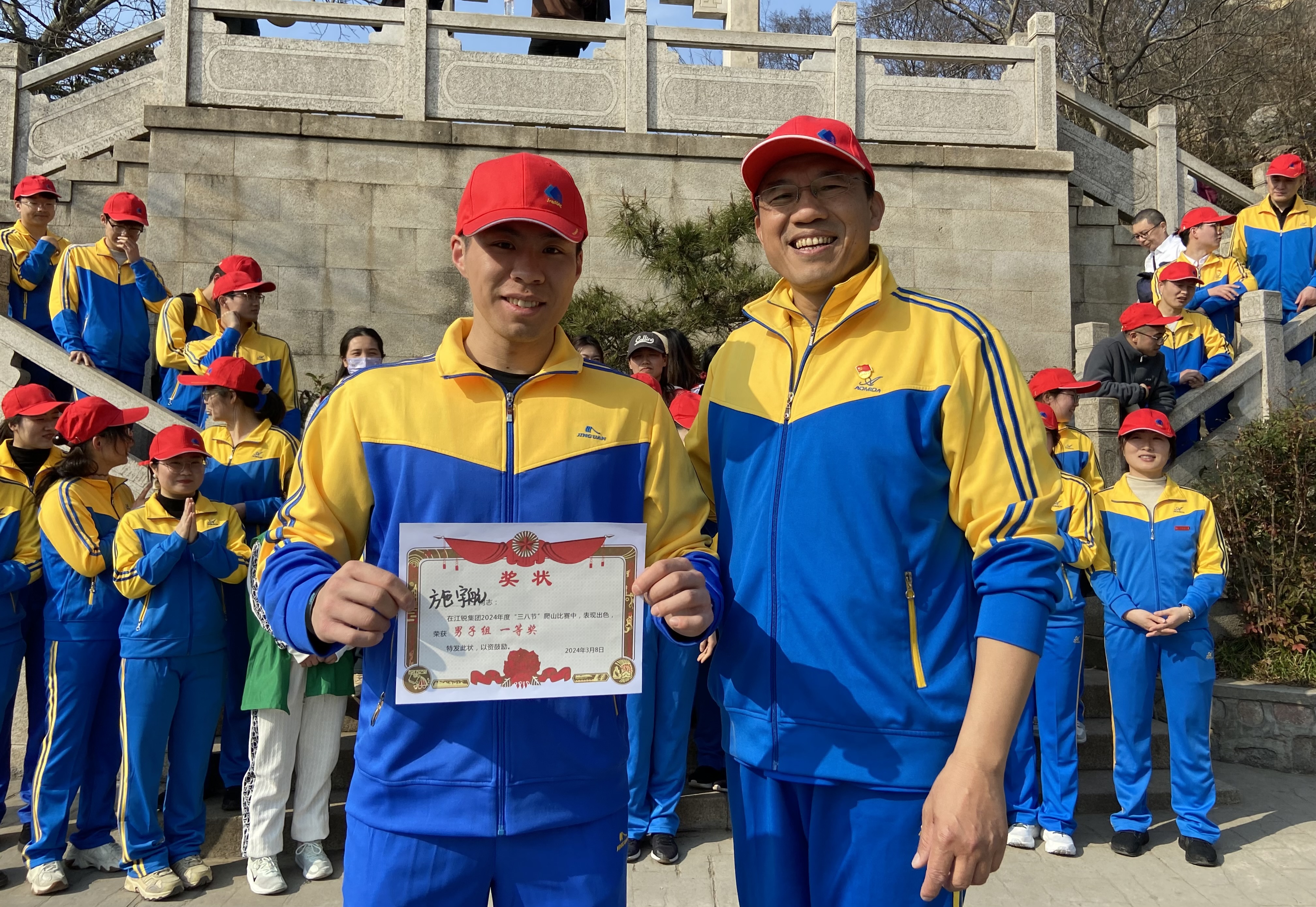 人生就是博·(中国) - 官方网站