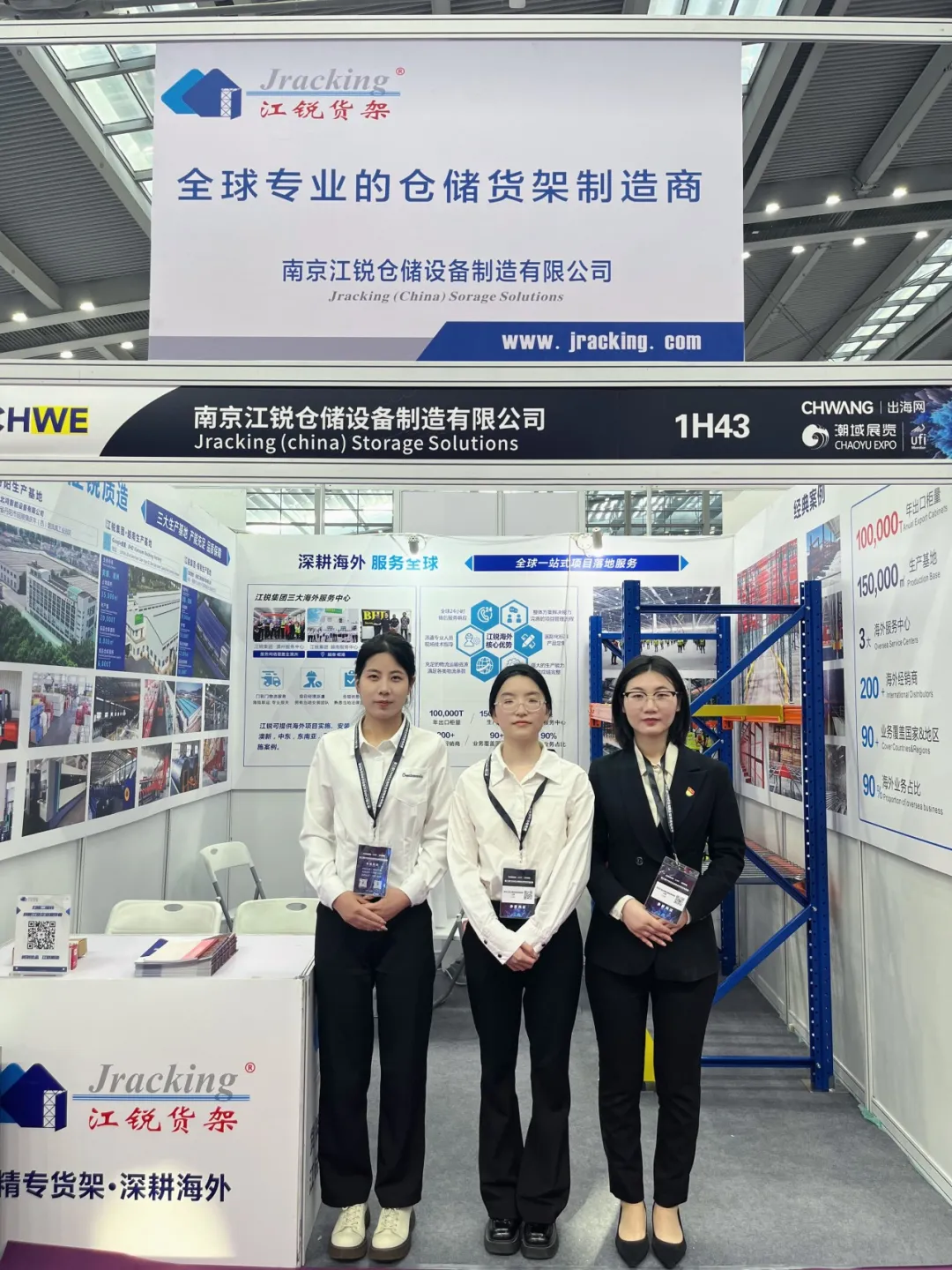 人生就是博·(中国) - 官方网站