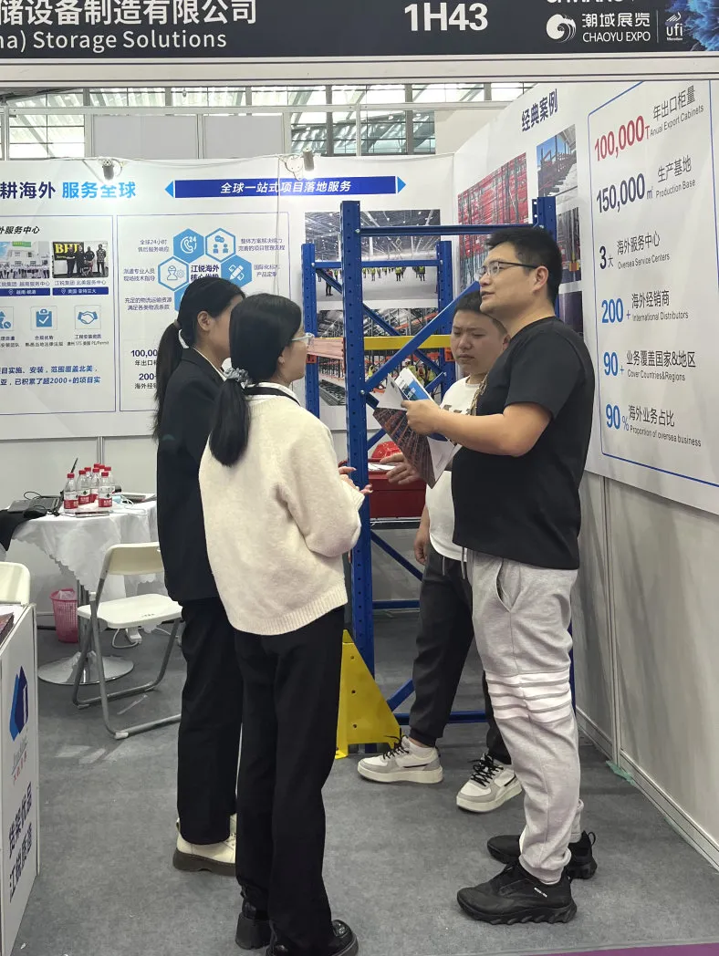 人生就是博·(中国) - 官方网站