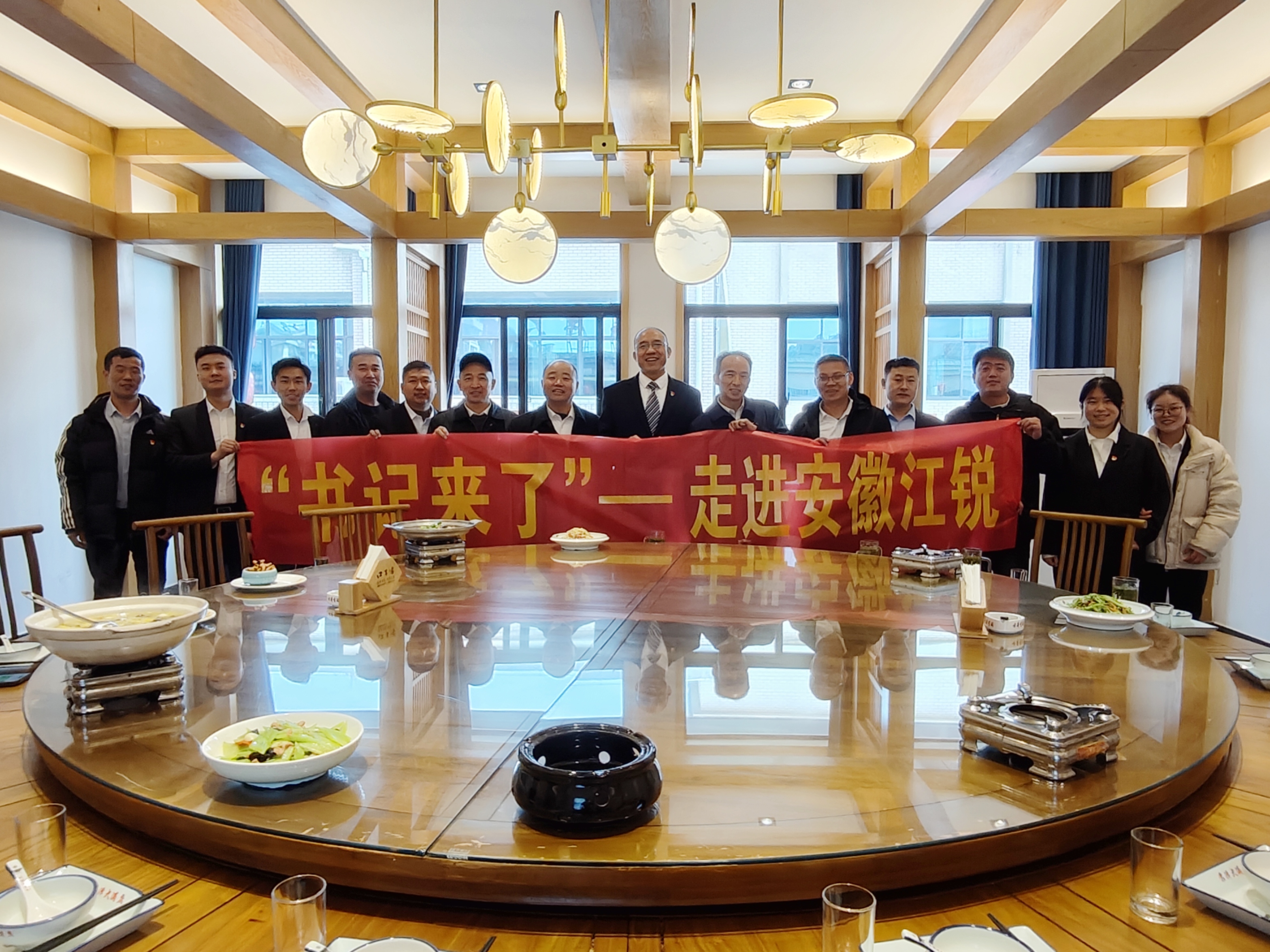 人生就是博·(中国) - 官方网站