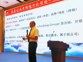 人生就是博·(中国) - 官方网站