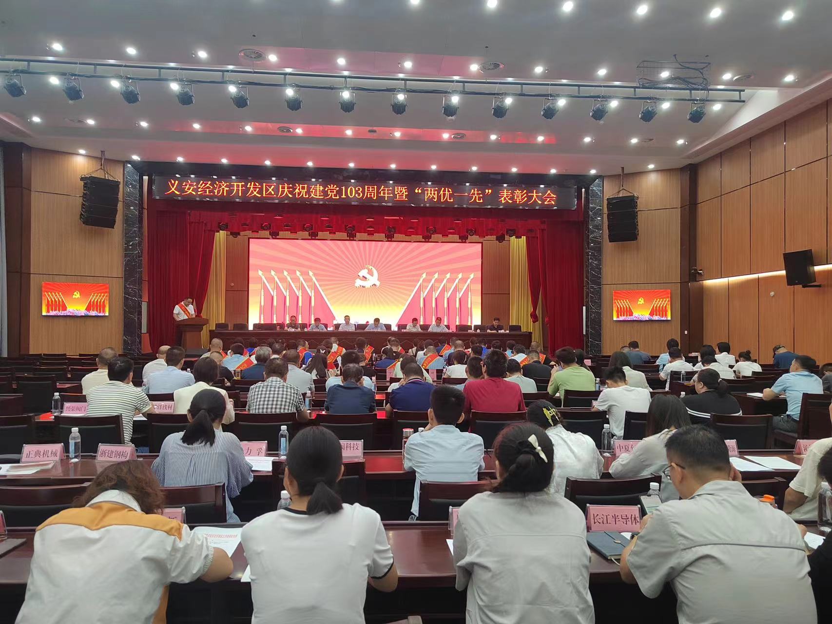 人生就是博·(中国) - 官方网站