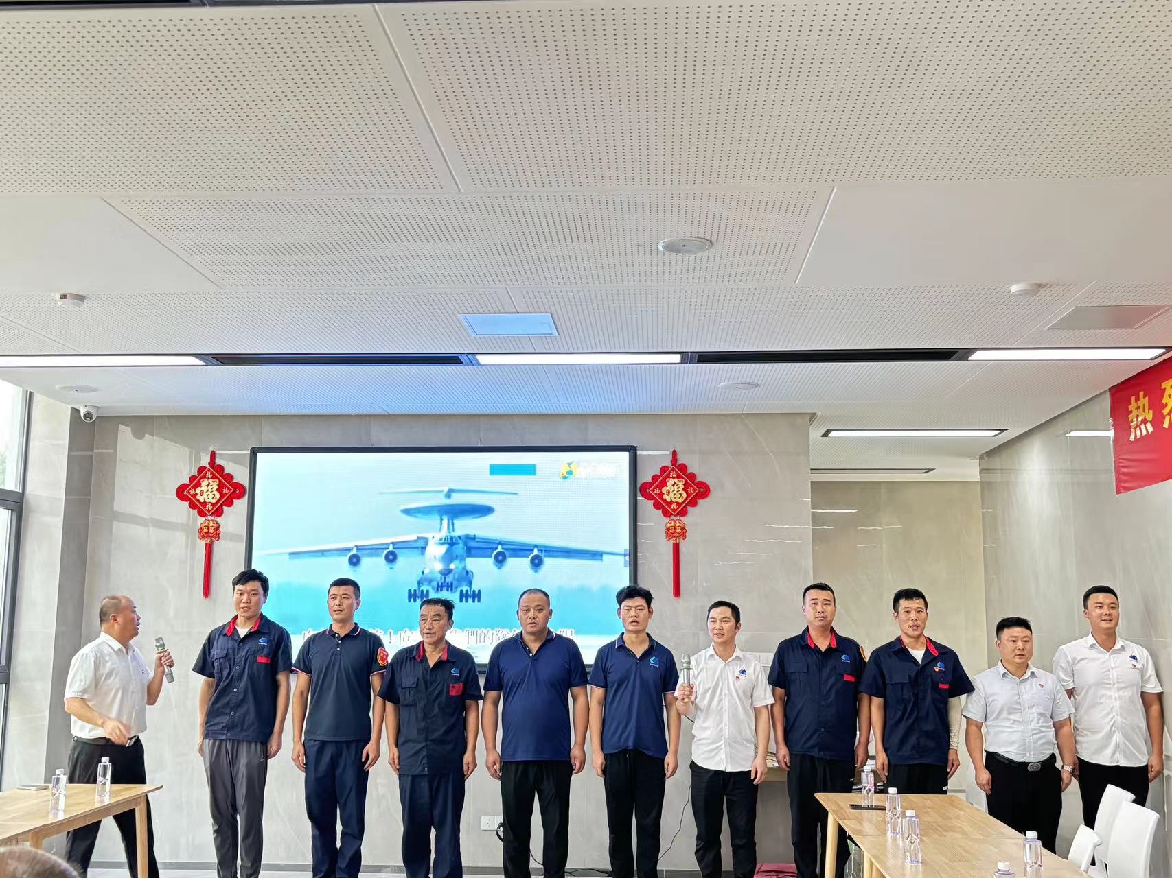 人生就是博·(中国) - 官方网站