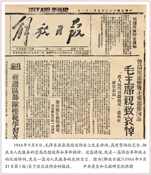 人生就是博·(中国) - 官方网站