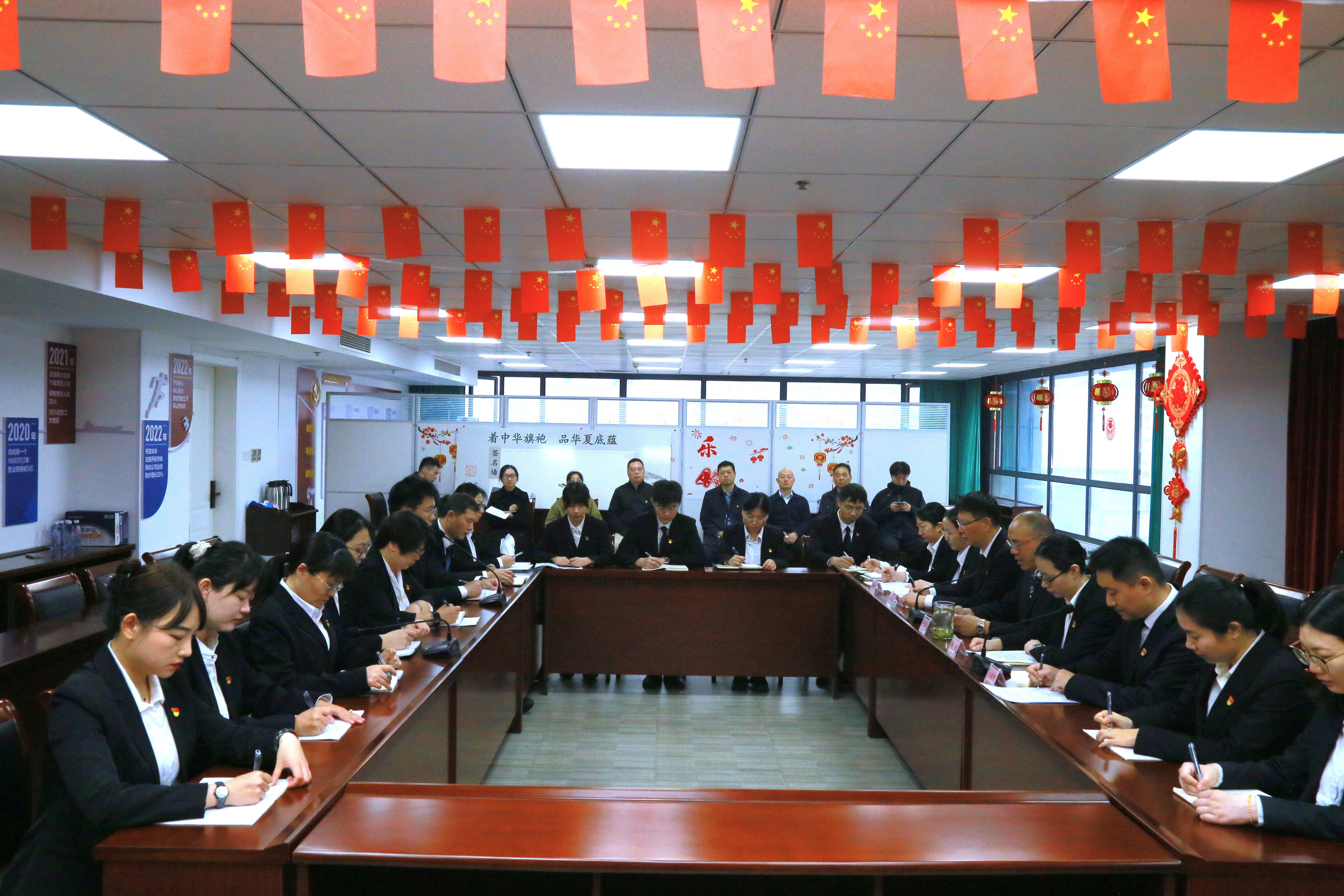 人生就是博·(中国) - 官方网站