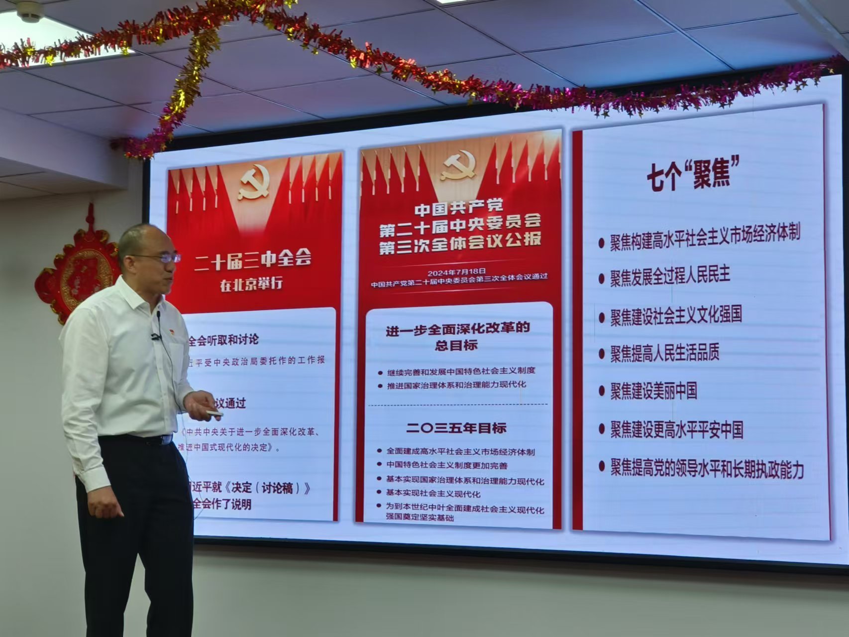 人生就是博·(中国) - 官方网站