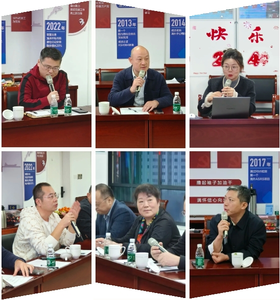 人生就是博·(中国) - 官方网站