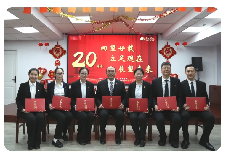 人生就是博·(中国) - 官方网站