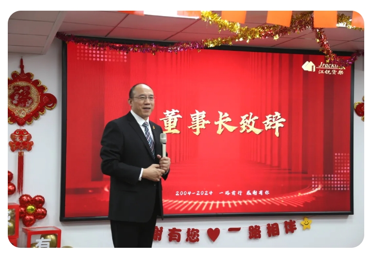 人生就是博·(中国) - 官方网站